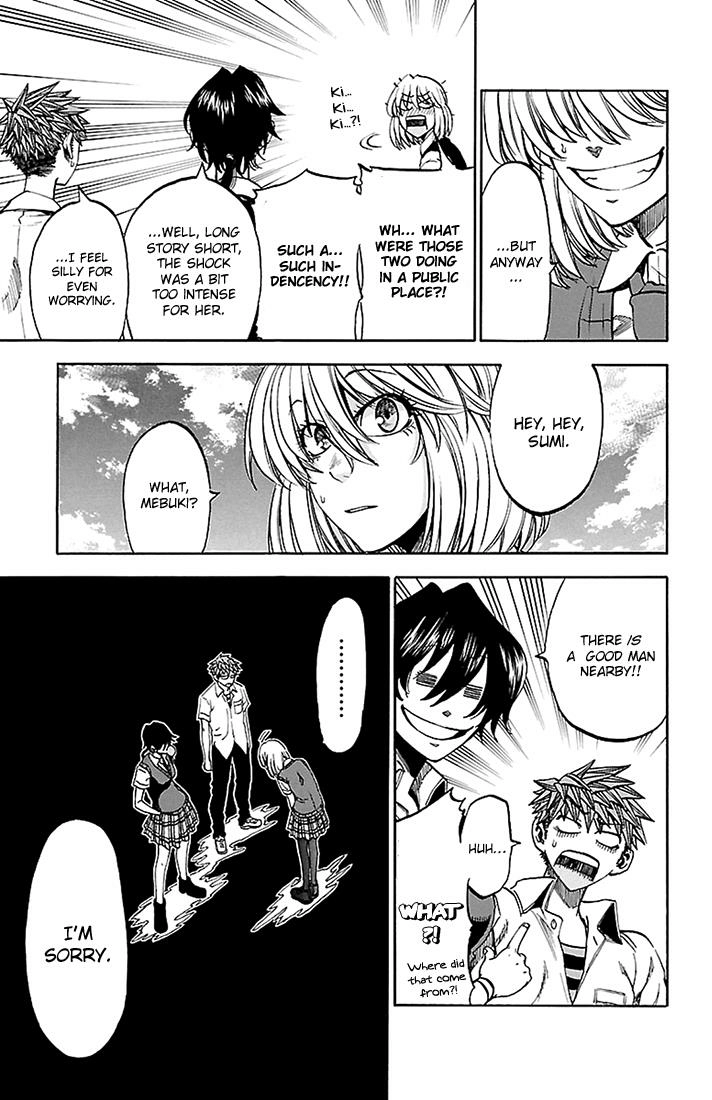 Sakura Discord Chapter 41 page 9 - 