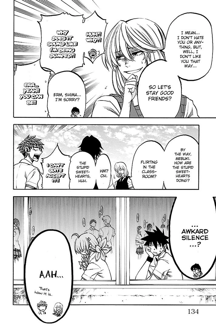 Sakura Discord Chapter 41 page 10 - 