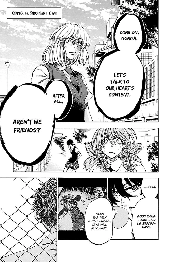 Sakura Discord Chapter 42 page 1 - 