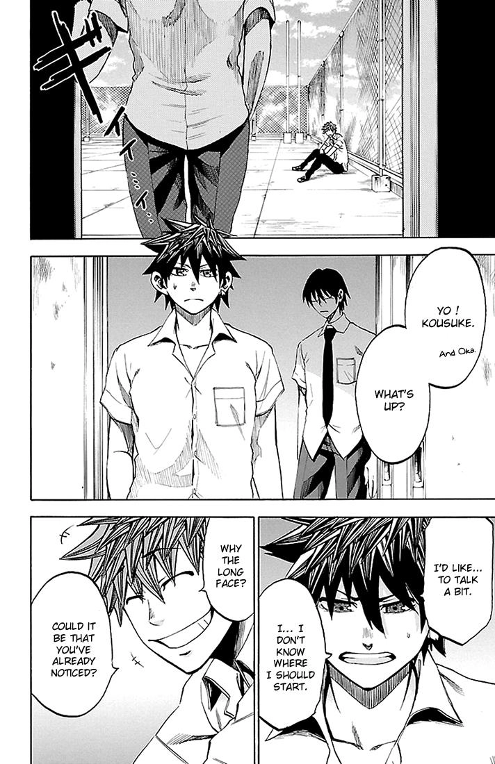 Sakura Discord Chapter 42 page 2 - 