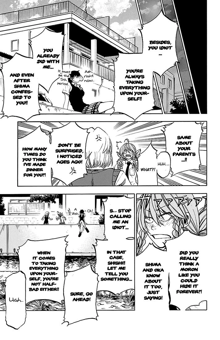 Sakura Discord Chapter 42 page 13 - 