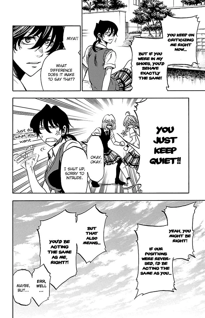 Sakura Discord Chapter 42 page 14 - 