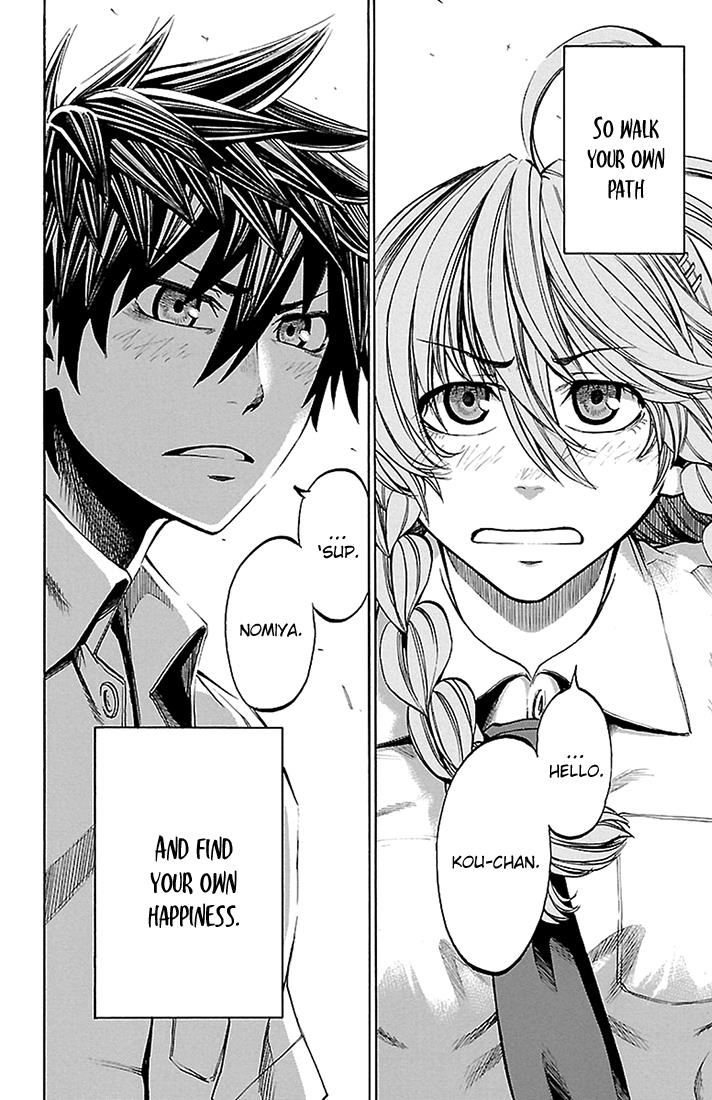 Sakura Discord Chapter 42 page 19 - 