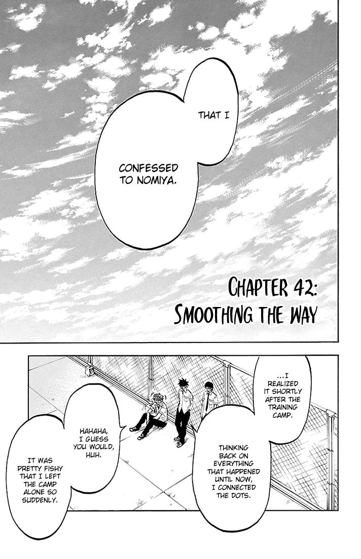 Sakura Discord Chapter 42 page 3 - 