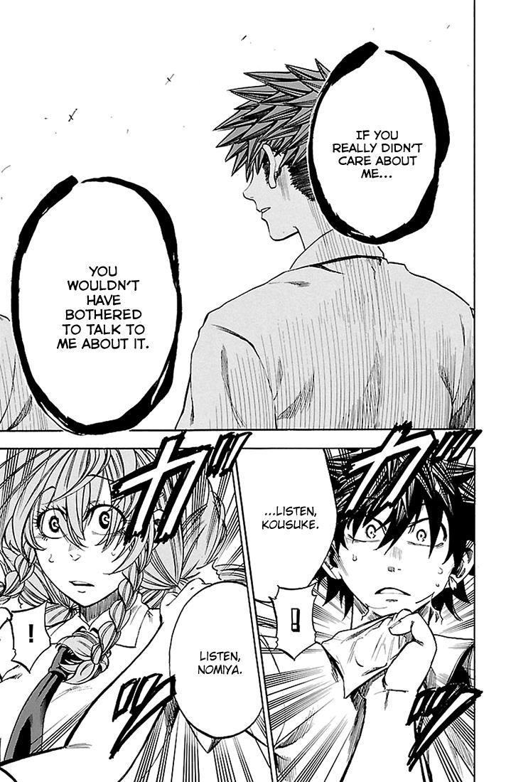 Sakura Discord Chapter 42 page 5 - 