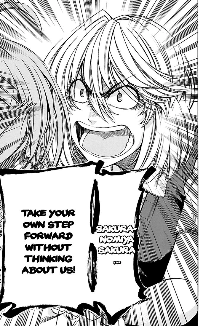 Sakura Discord Chapter 42 page 9 - 