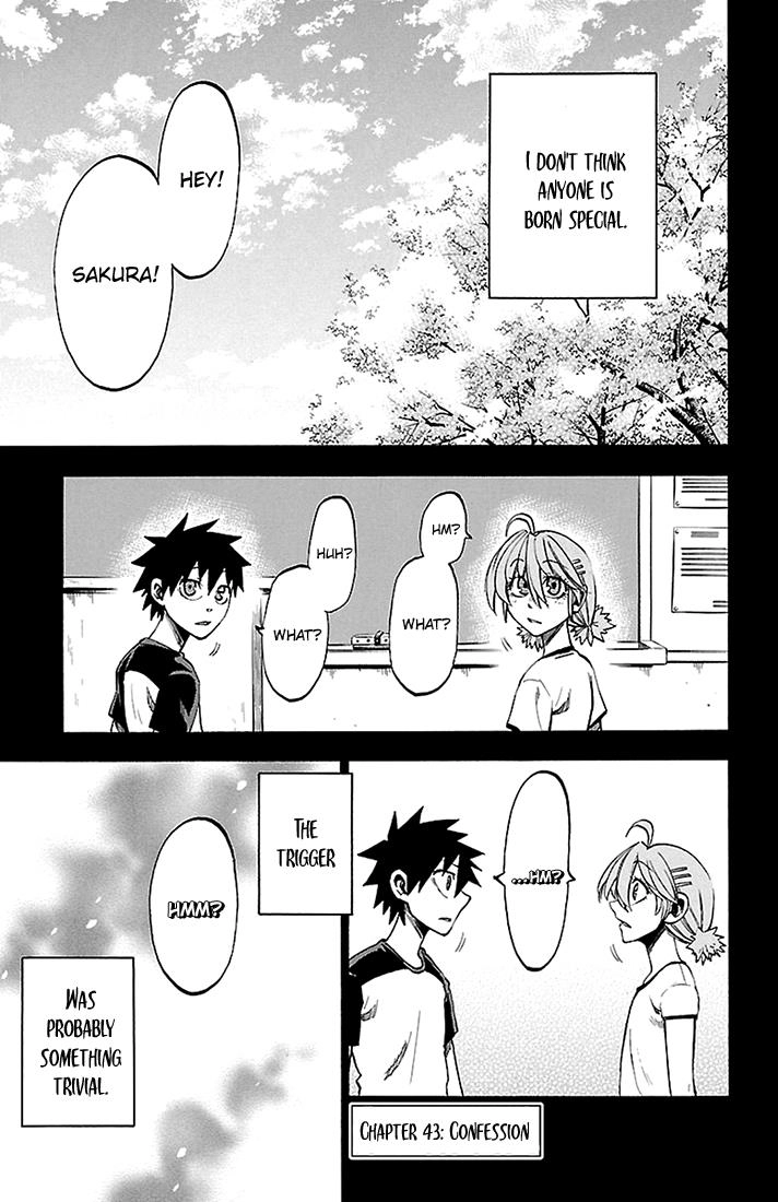 Sakura Discord Chapter 43 page 1 - 