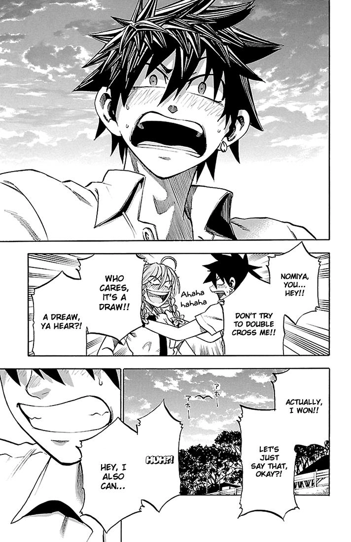 Sakura Discord Chapter 43 page 11 - 