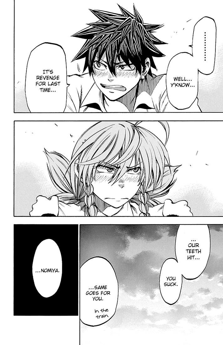 Sakura Discord Chapter 43 page 13 - 