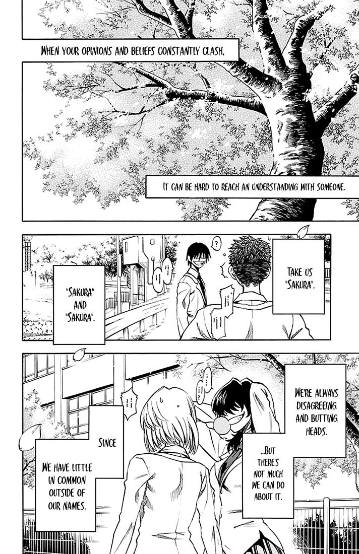 Sakura Discord Chapter 43 page 16 - 