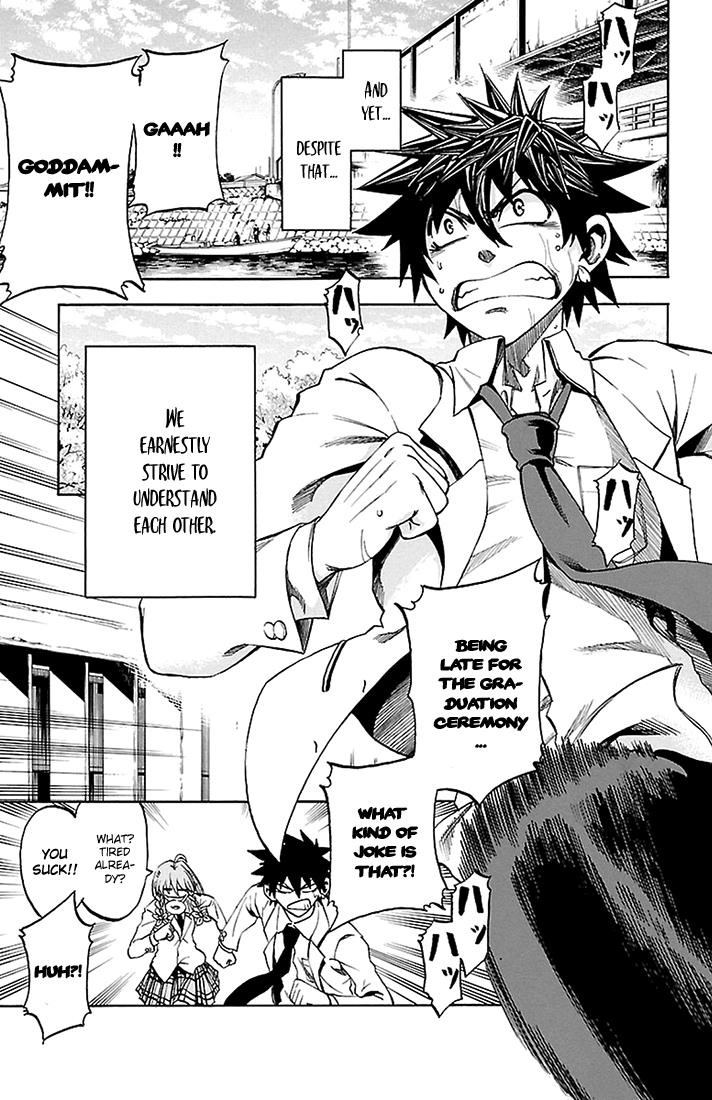 Sakura Discord Chapter 43 page 17 - 