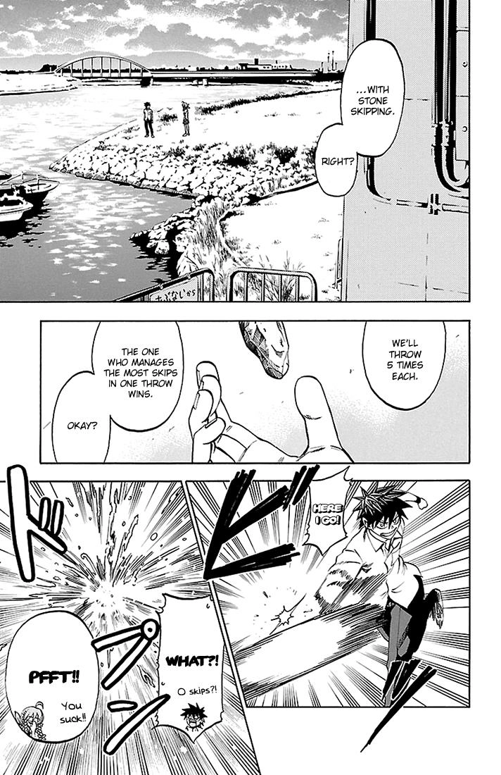 Sakura Discord Chapter 43 page 5 - 