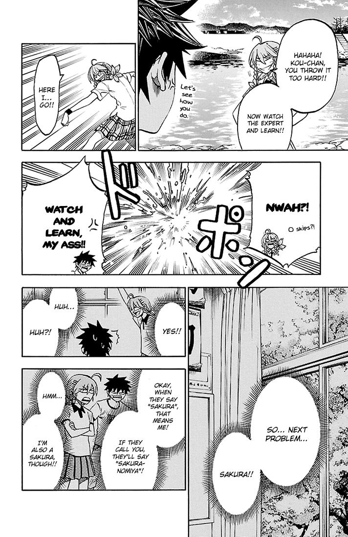 Sakura Discord Chapter 43 page 6 - 