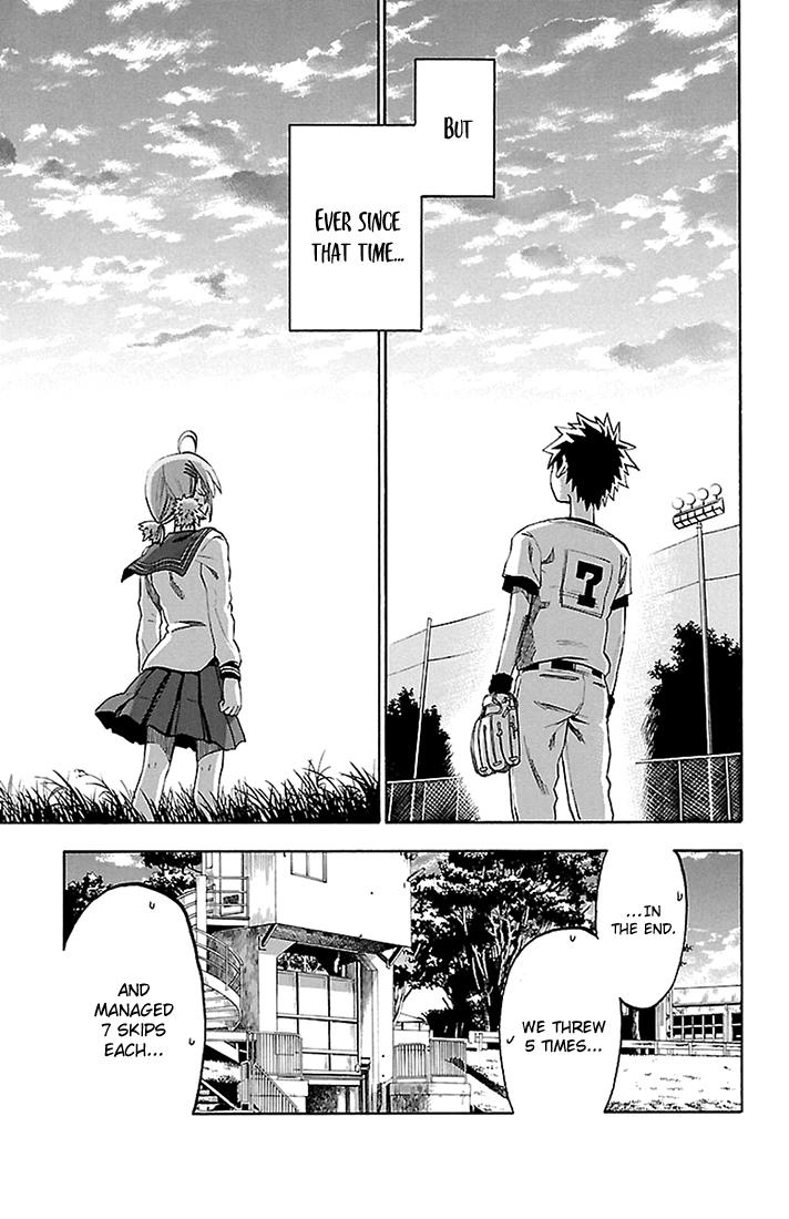 Sakura Discord Chapter 43 page 9 - 