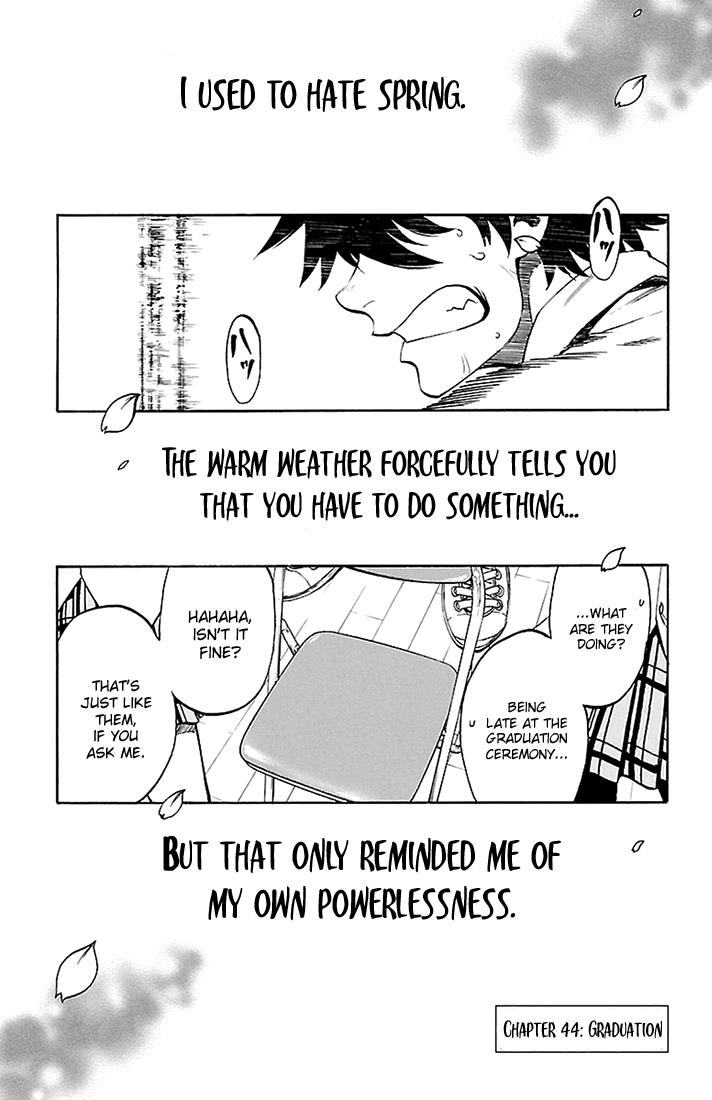 Sakura Discord Chapter 44 page 1 - 
