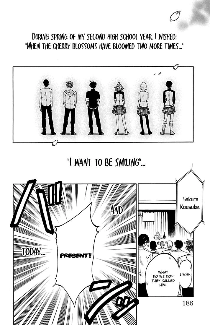 Sakura Discord Chapter 44 page 2 - 
