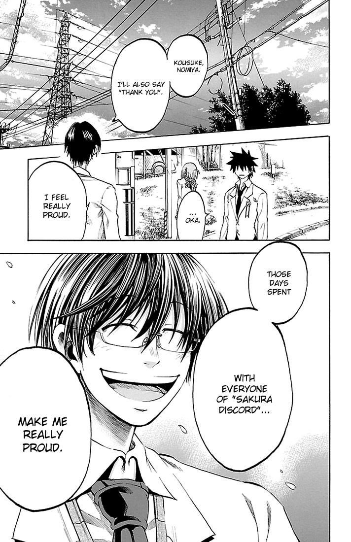 Sakura Discord Chapter 44 page 11 - 
