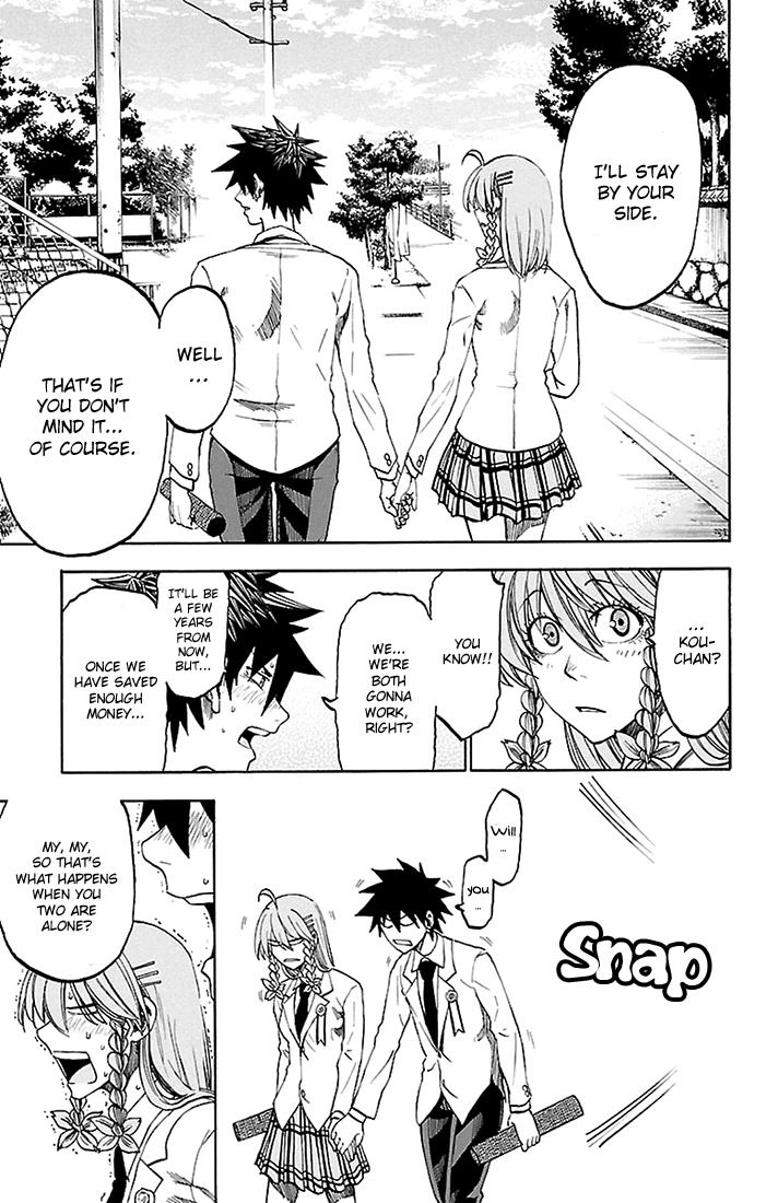 Sakura Discord Chapter 44 page 13 - 