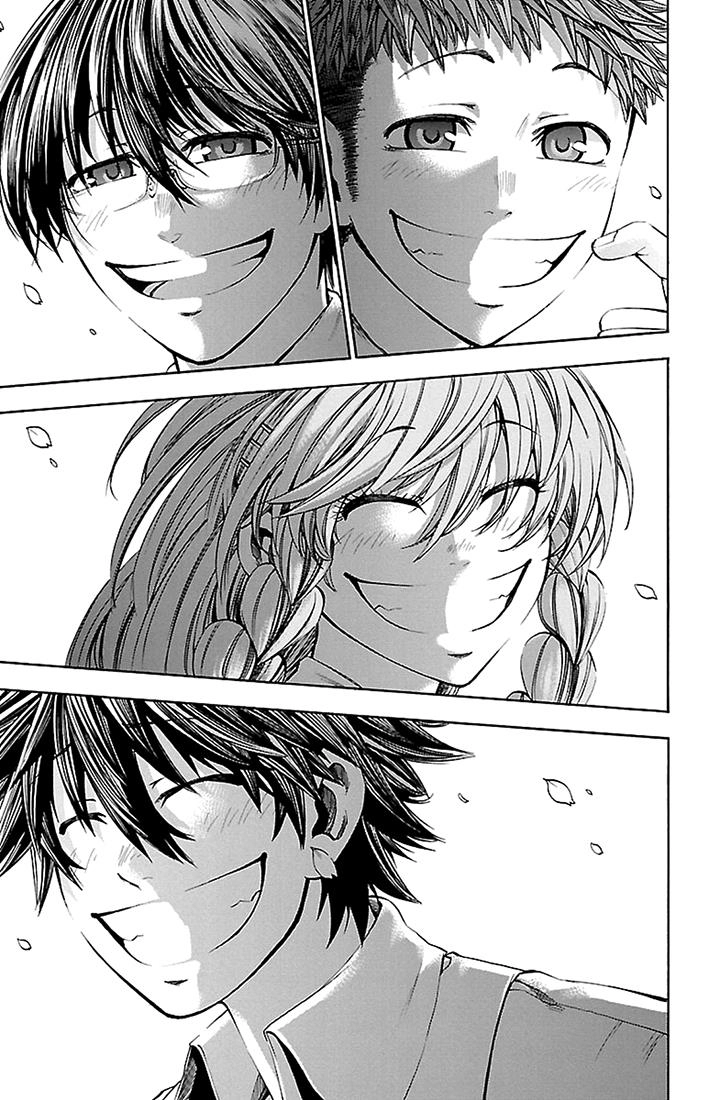 Sakura Discord Chapter 44 page 15 - 