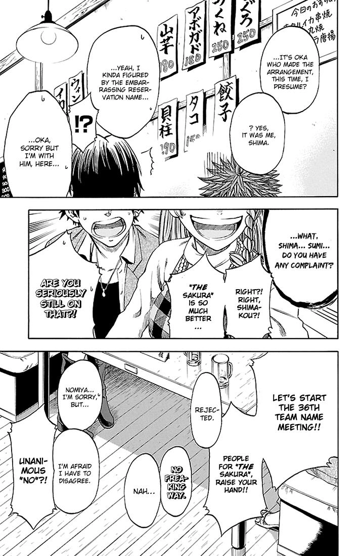 Sakura Discord Chapter 44 page 18 - 