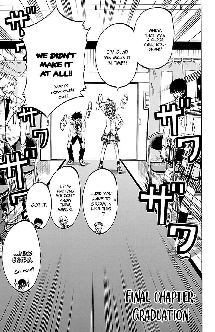 Sakura Discord Chapter 44 page 3 - 