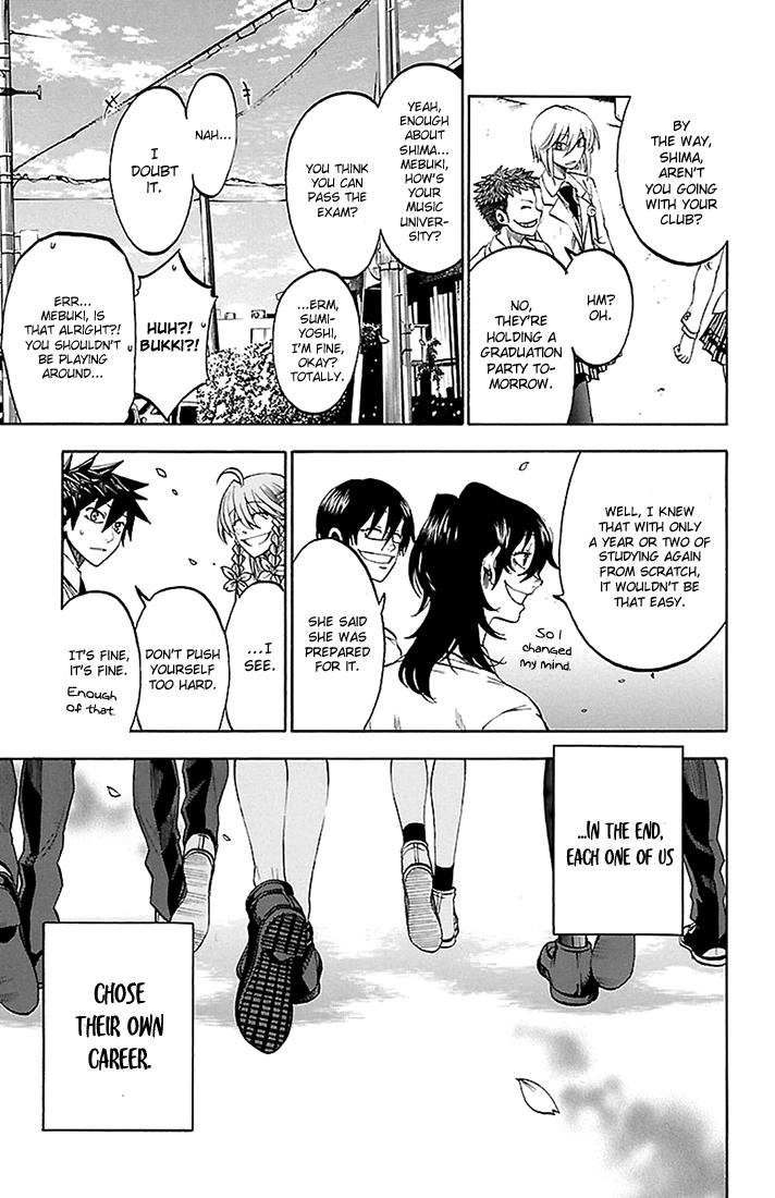 Sakura Discord Chapter 44 page 5 - 