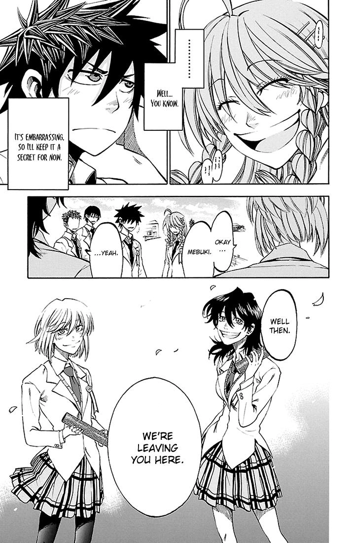 Sakura Discord Chapter 44 page 7 - 