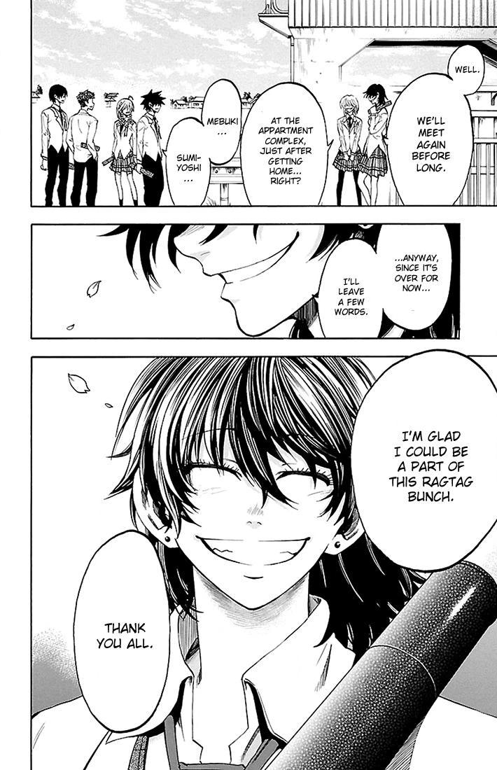Sakura Discord Chapter 44 page 8 - 