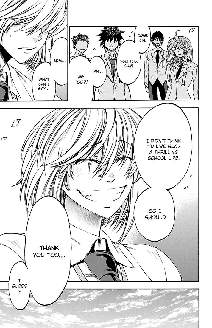 Sakura Discord Chapter 44 page 9 - 