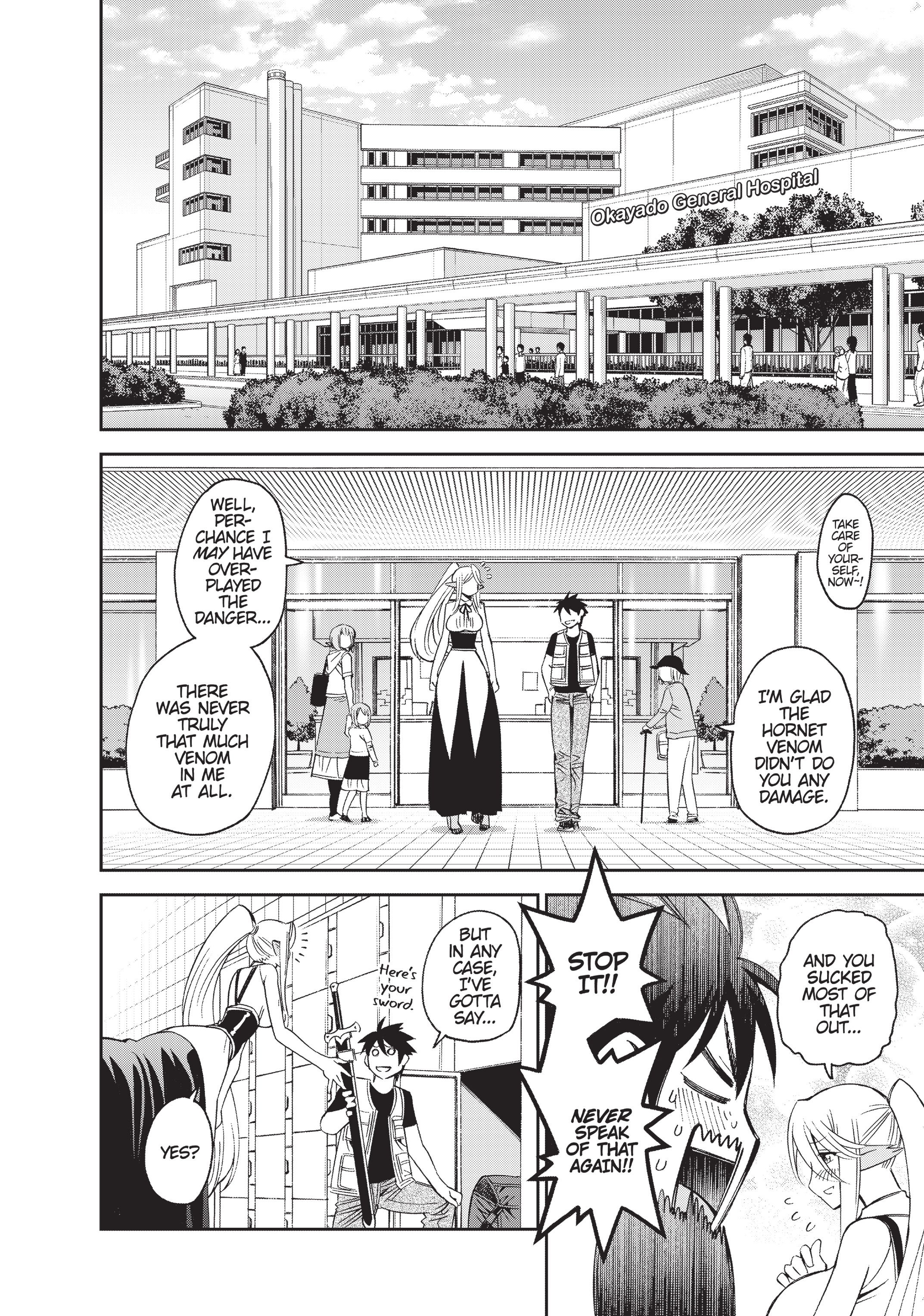 Sakura Discord Chapter 45 page 2 - 
