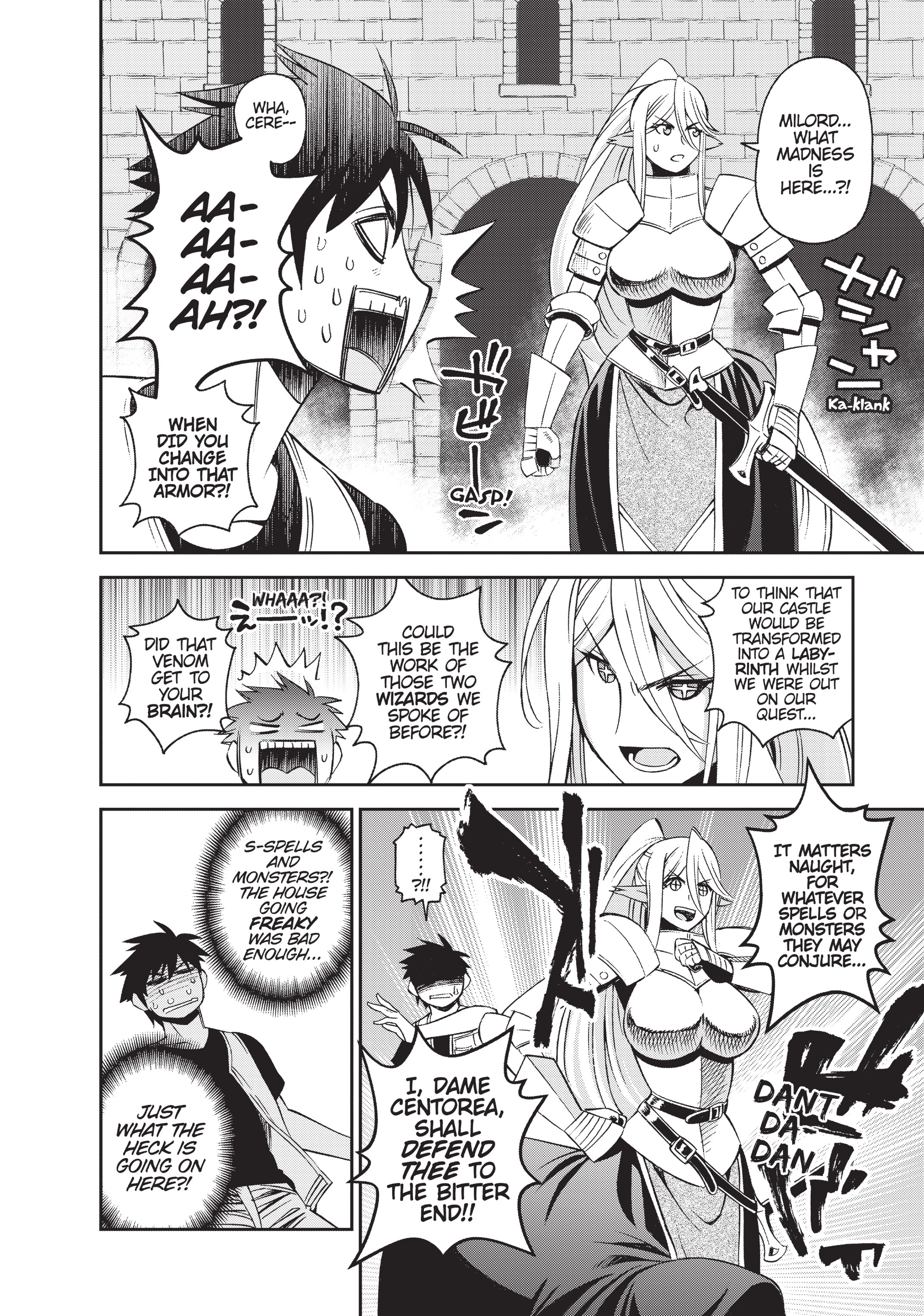 Sakura Discord Chapter 45 page 11 - 