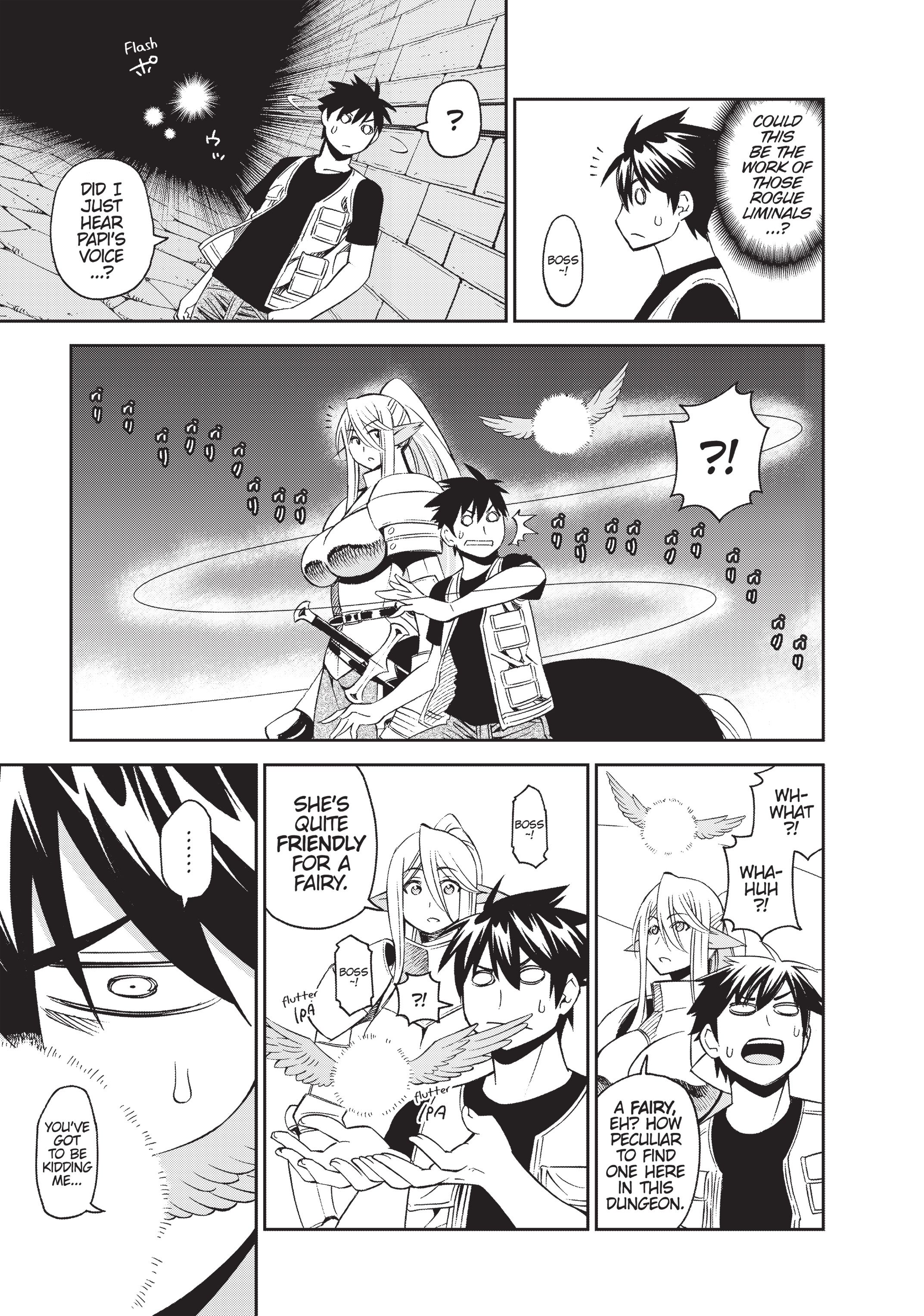 Sakura Discord Chapter 45 page 12 - 