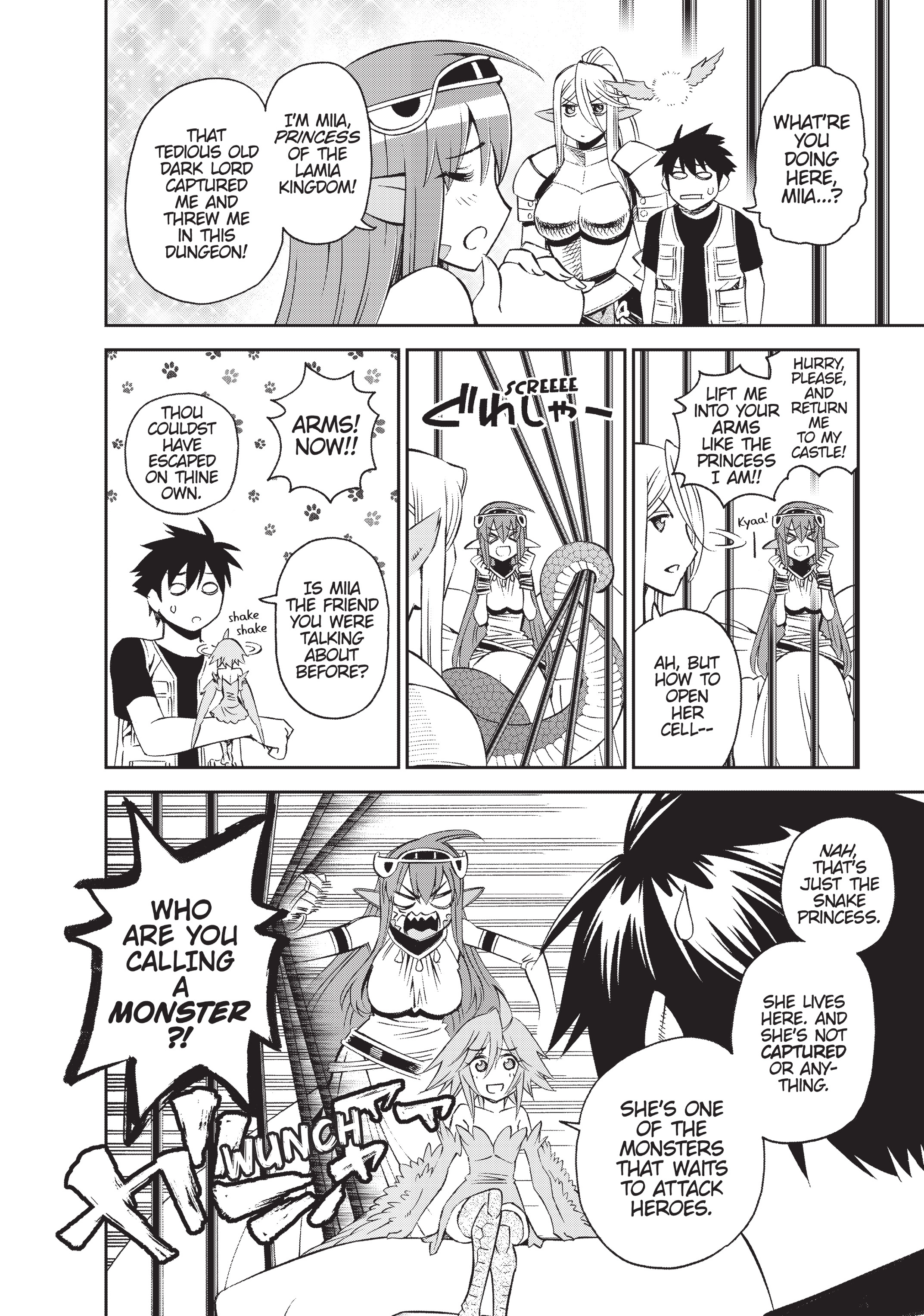Sakura Discord Chapter 45 page 15 - 