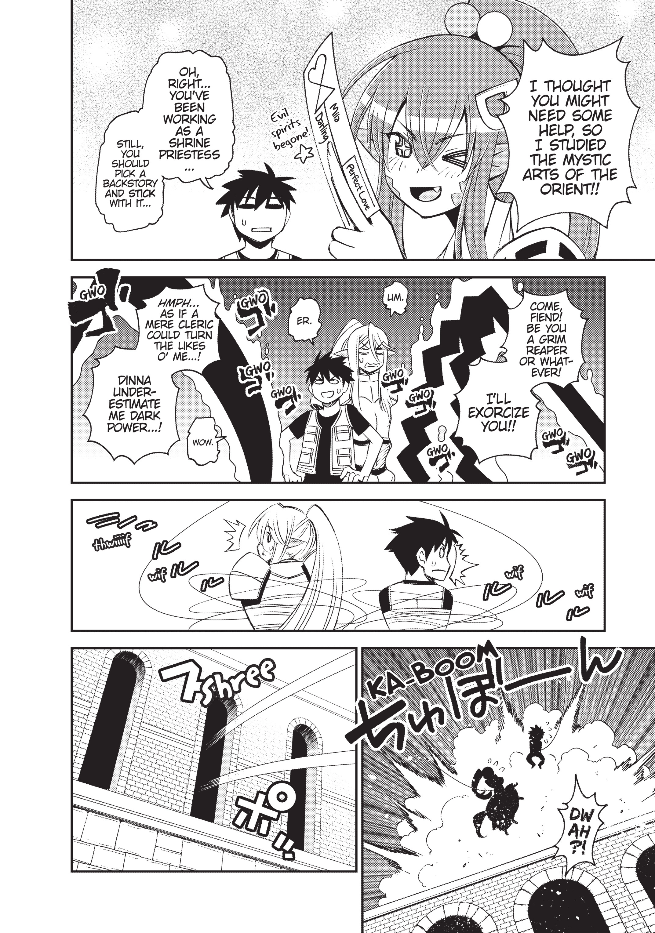 Sakura Discord Chapter 45 page 19 - 