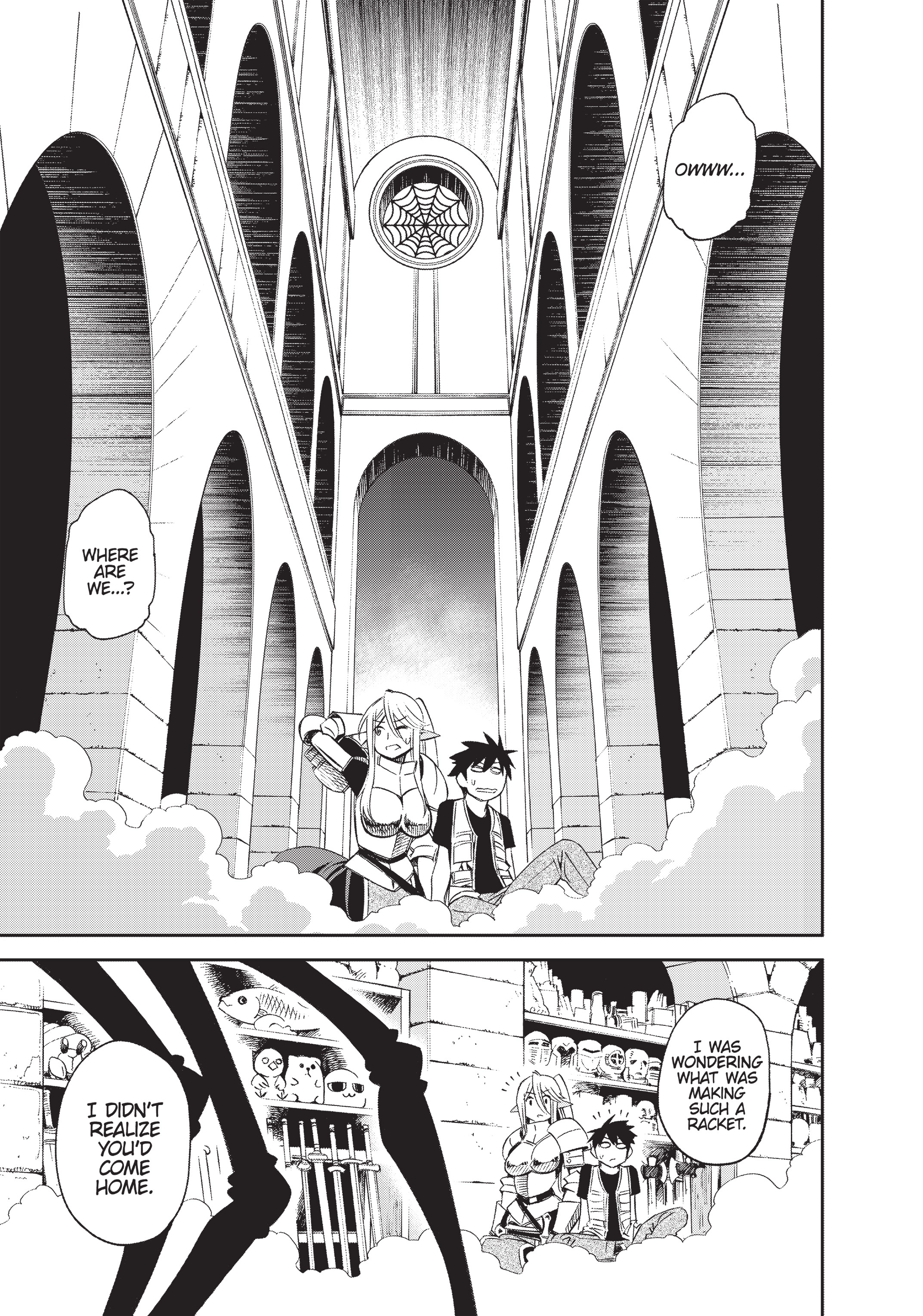 Sakura Discord Chapter 45 page 20 - 