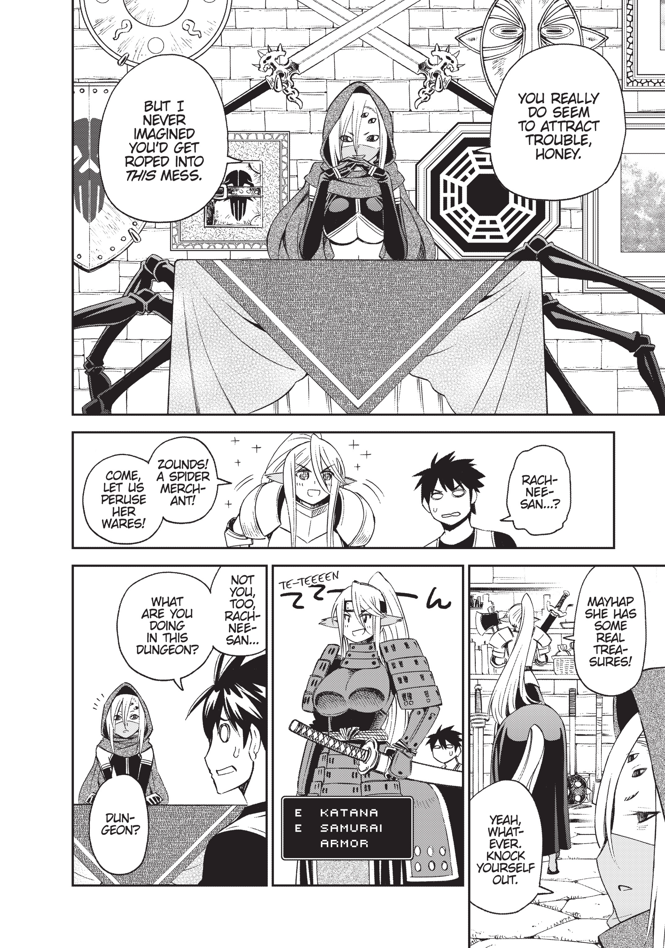 Sakura Discord Chapter 45 page 21 - 