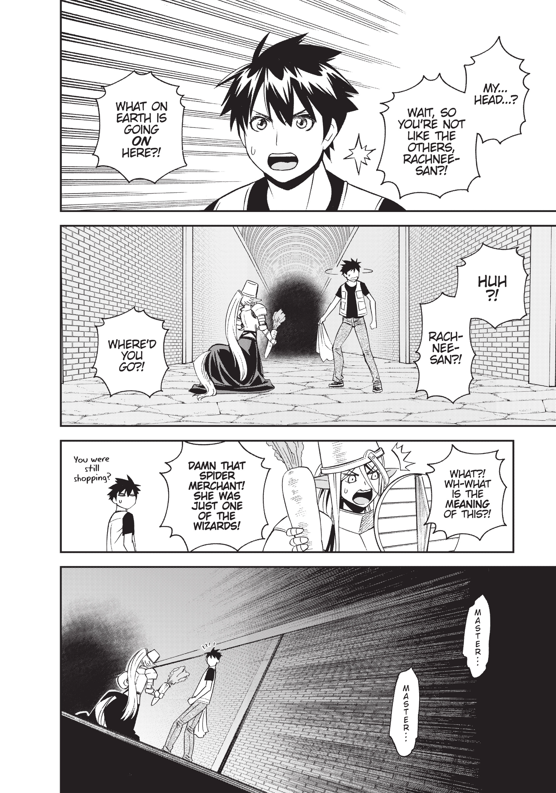 Sakura Discord Chapter 45 page 23 - 