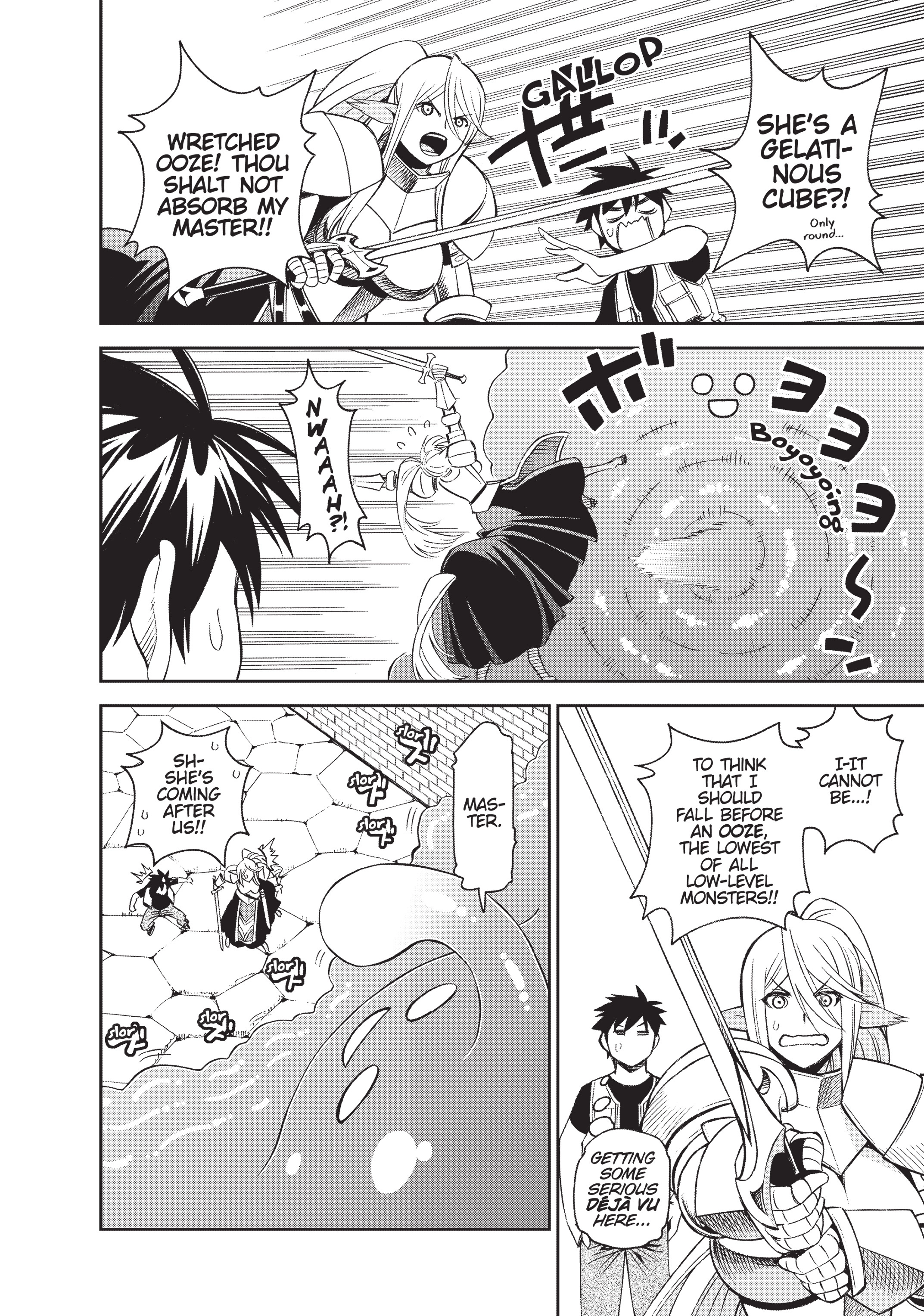 Sakura Discord Chapter 45 page 25 - 