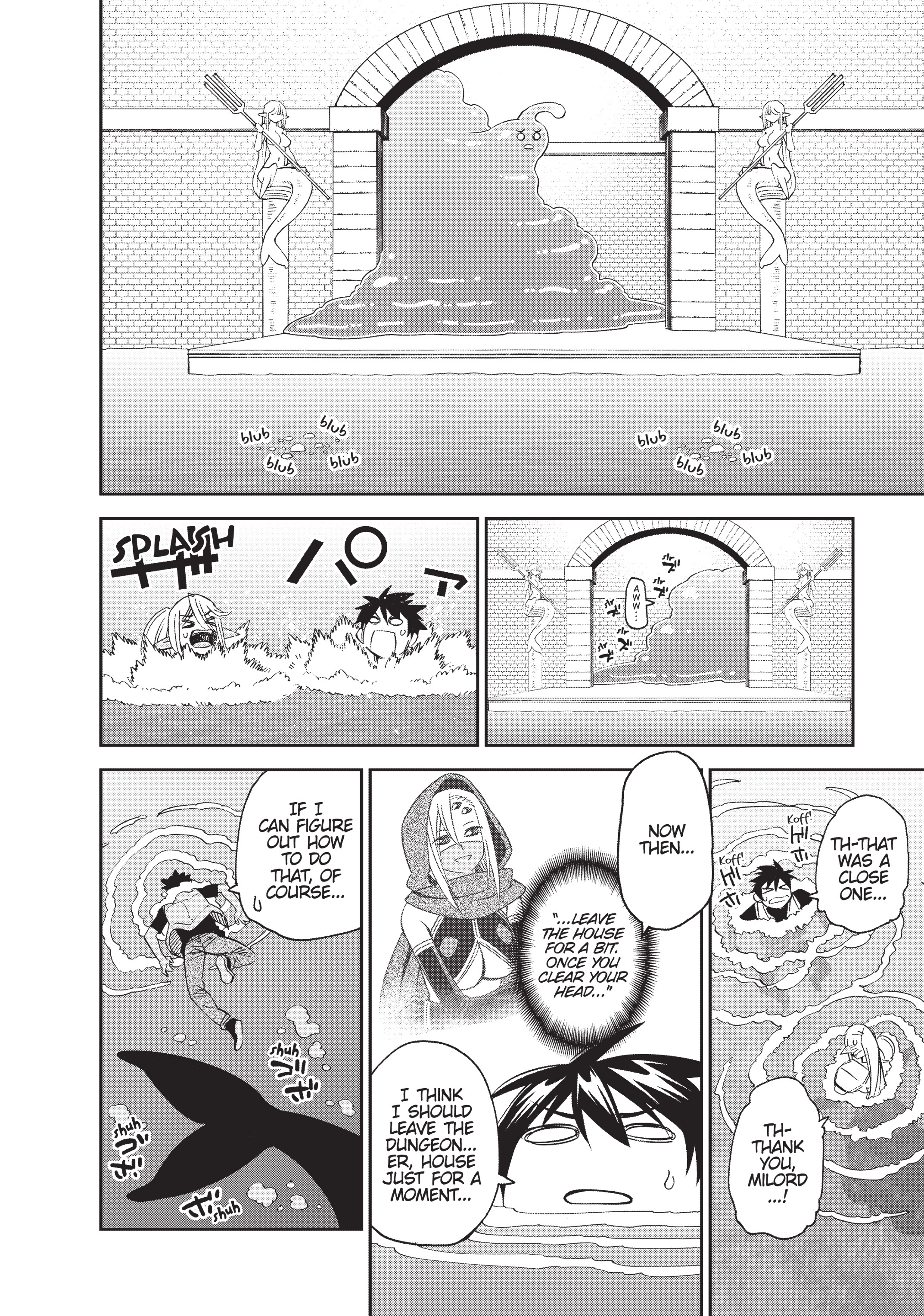 Sakura Discord Chapter 45 page 27 - 