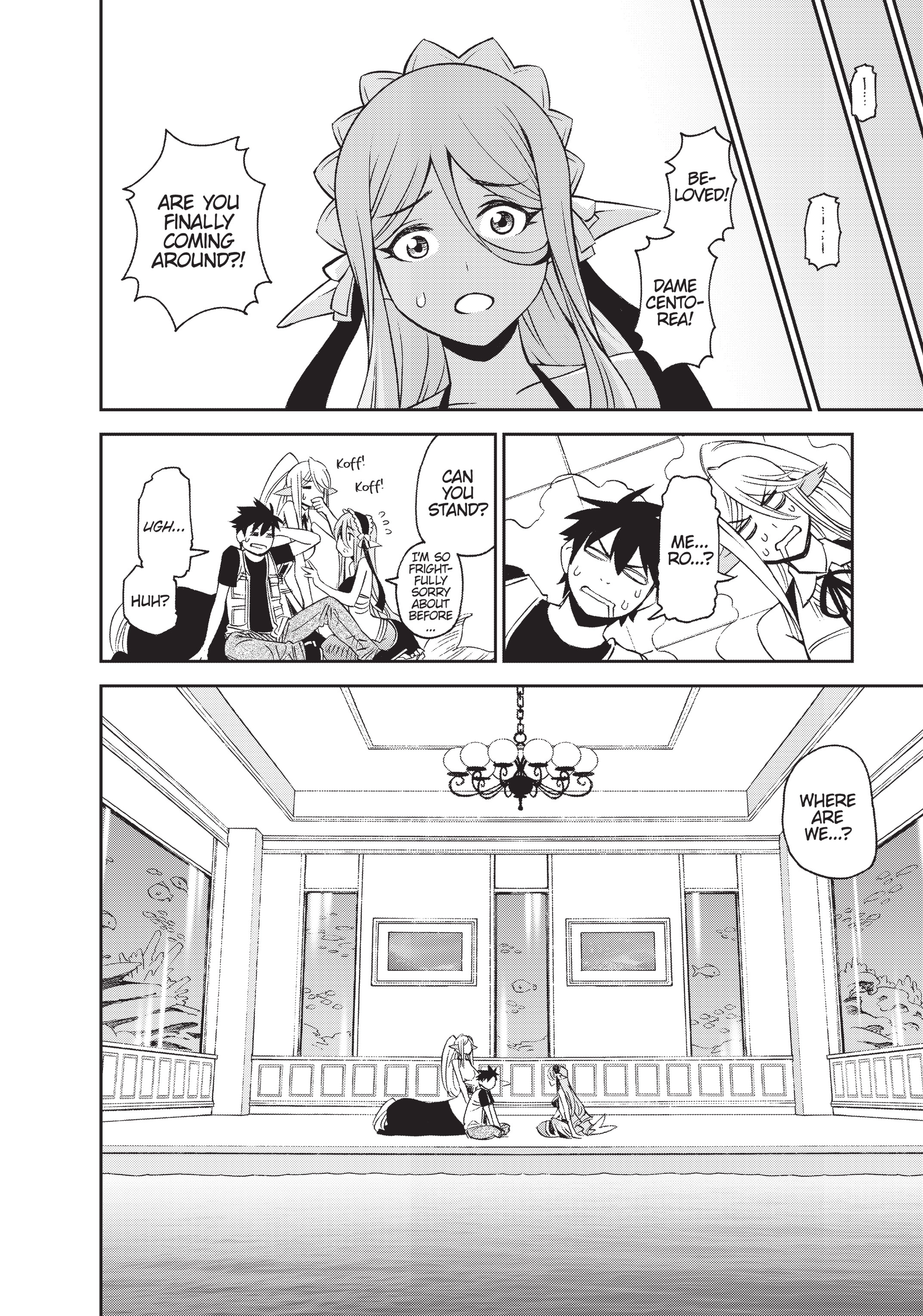 Sakura Discord Chapter 45 page 29 - 