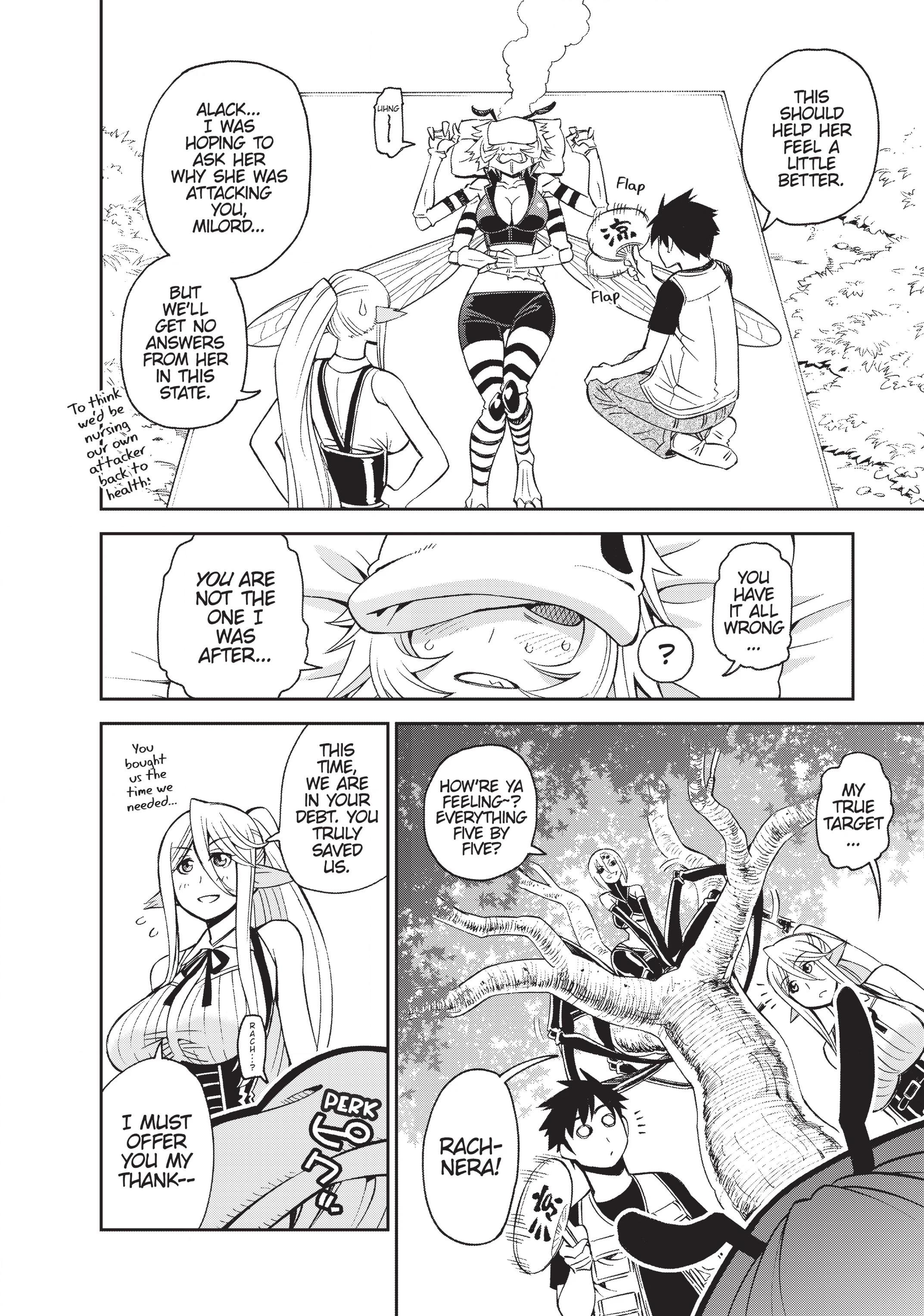 Sakura Discord Chapter 45 page 4 - 