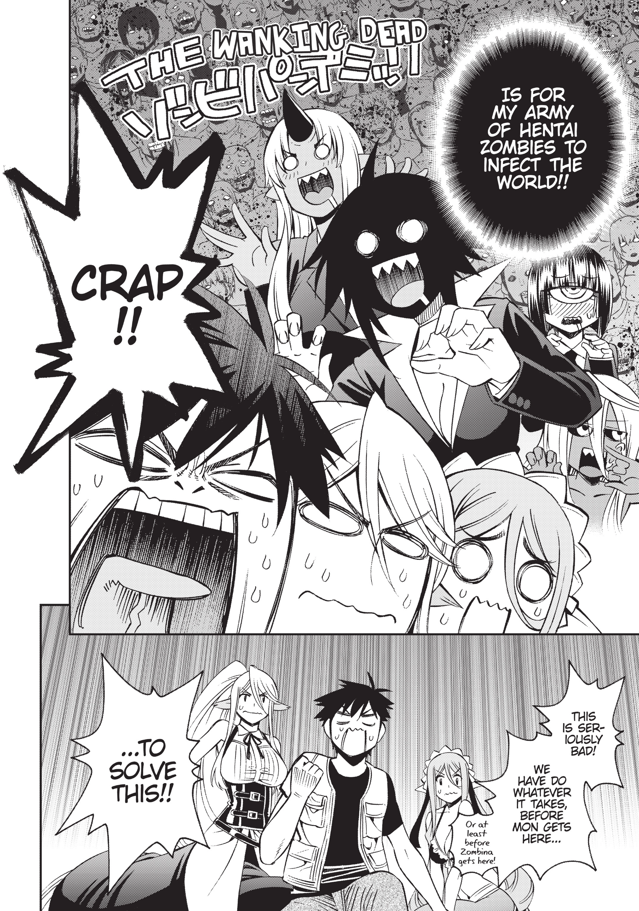 Sakura Discord Chapter 45 page 35 - 