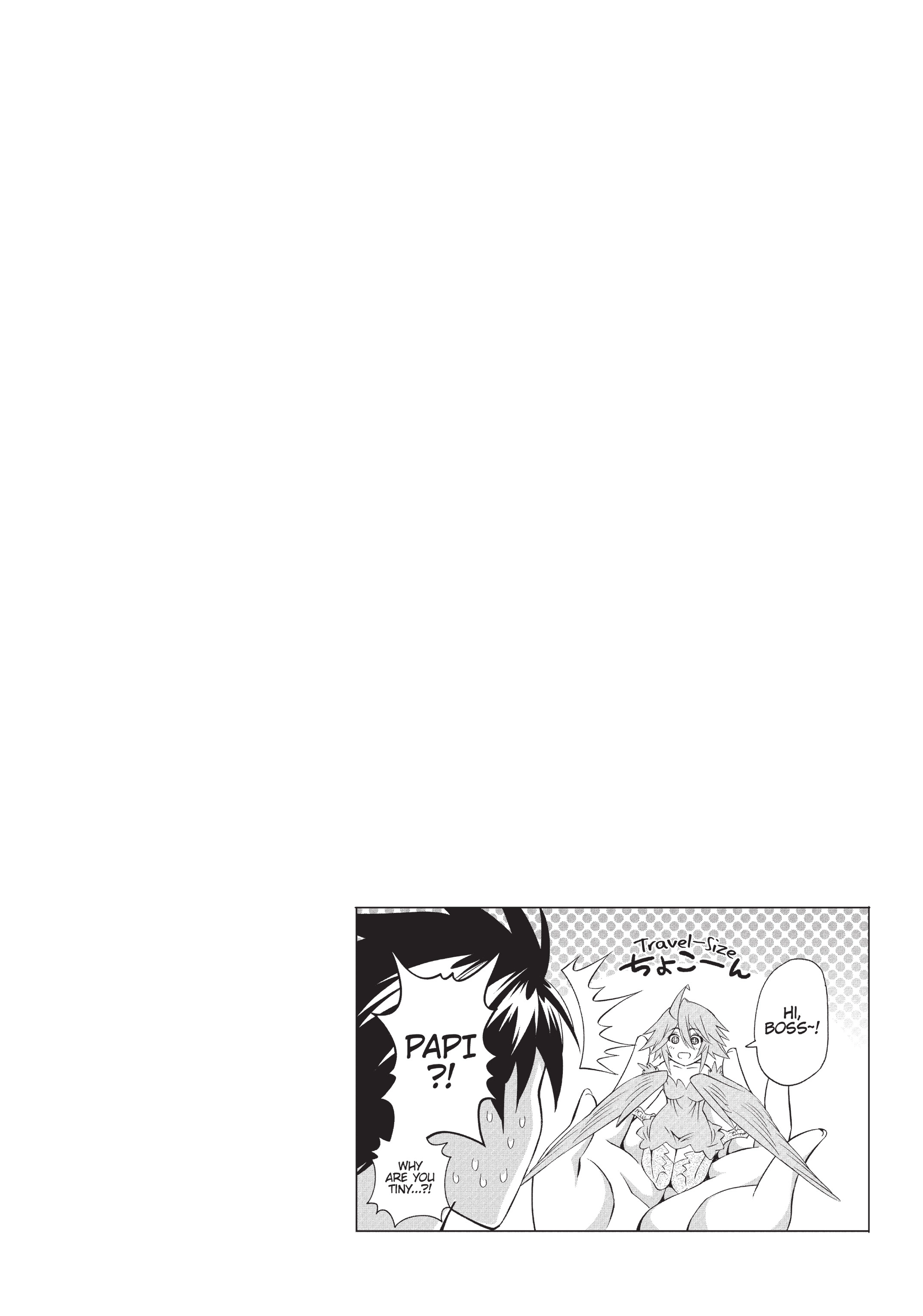 Sakura Discord Chapter 45 page 37 - 