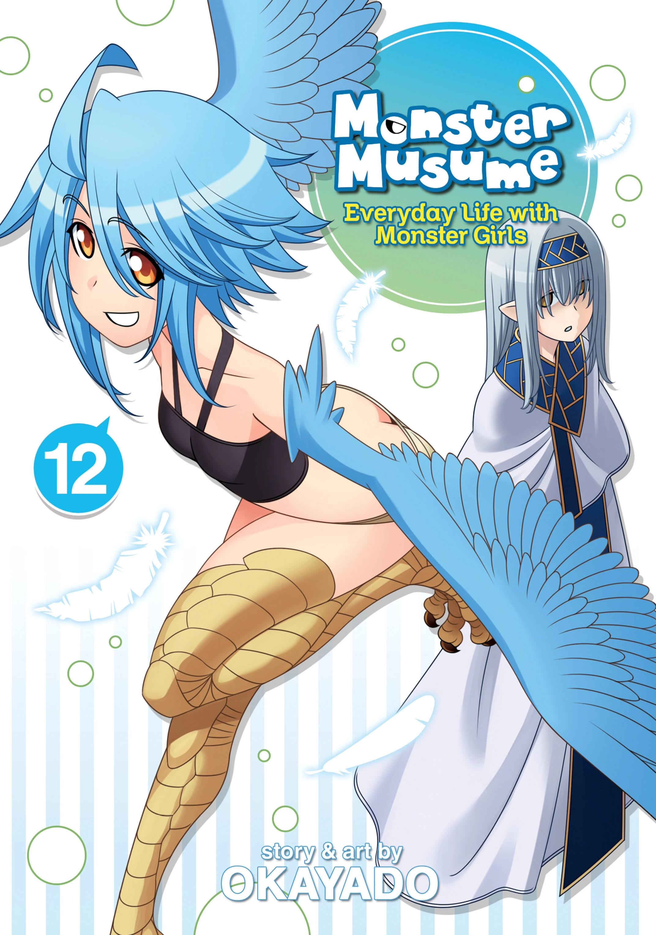 Sakura Discord Chapter 46 page 1 - 