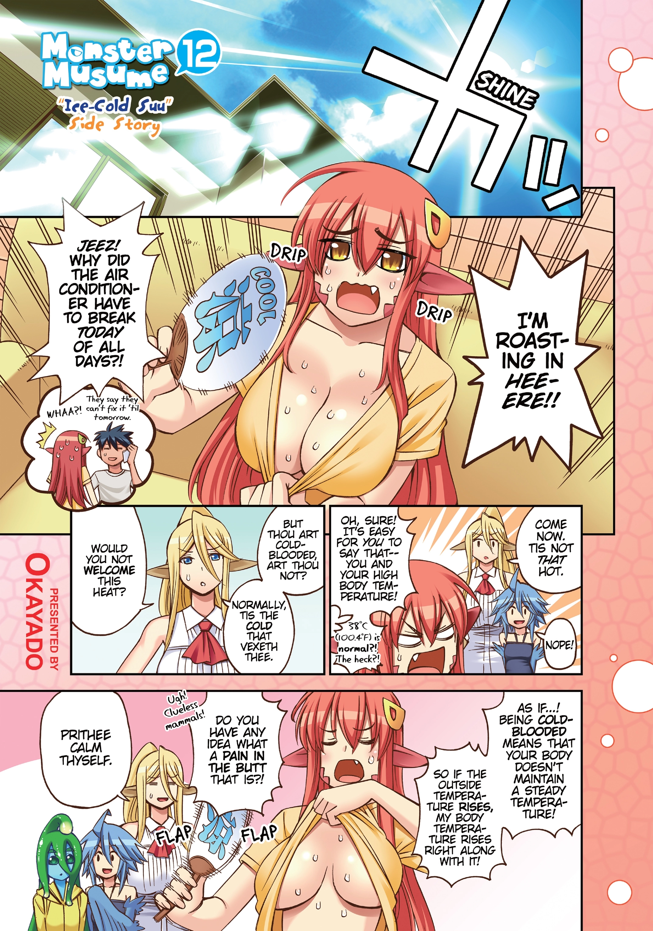 Sakura Discord Chapter 46 page 2 - 