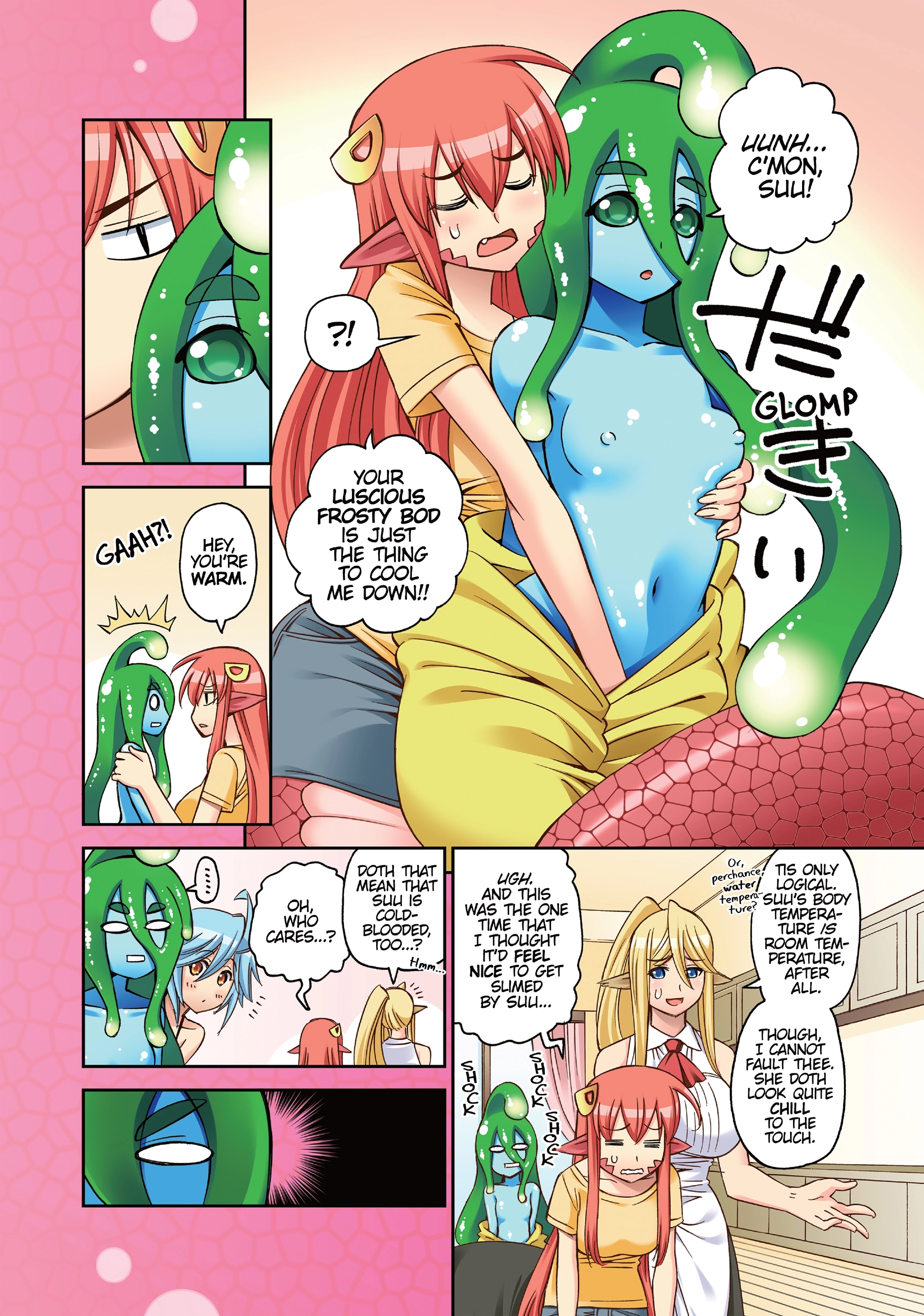 Sakura Discord Chapter 46 page 3 - 