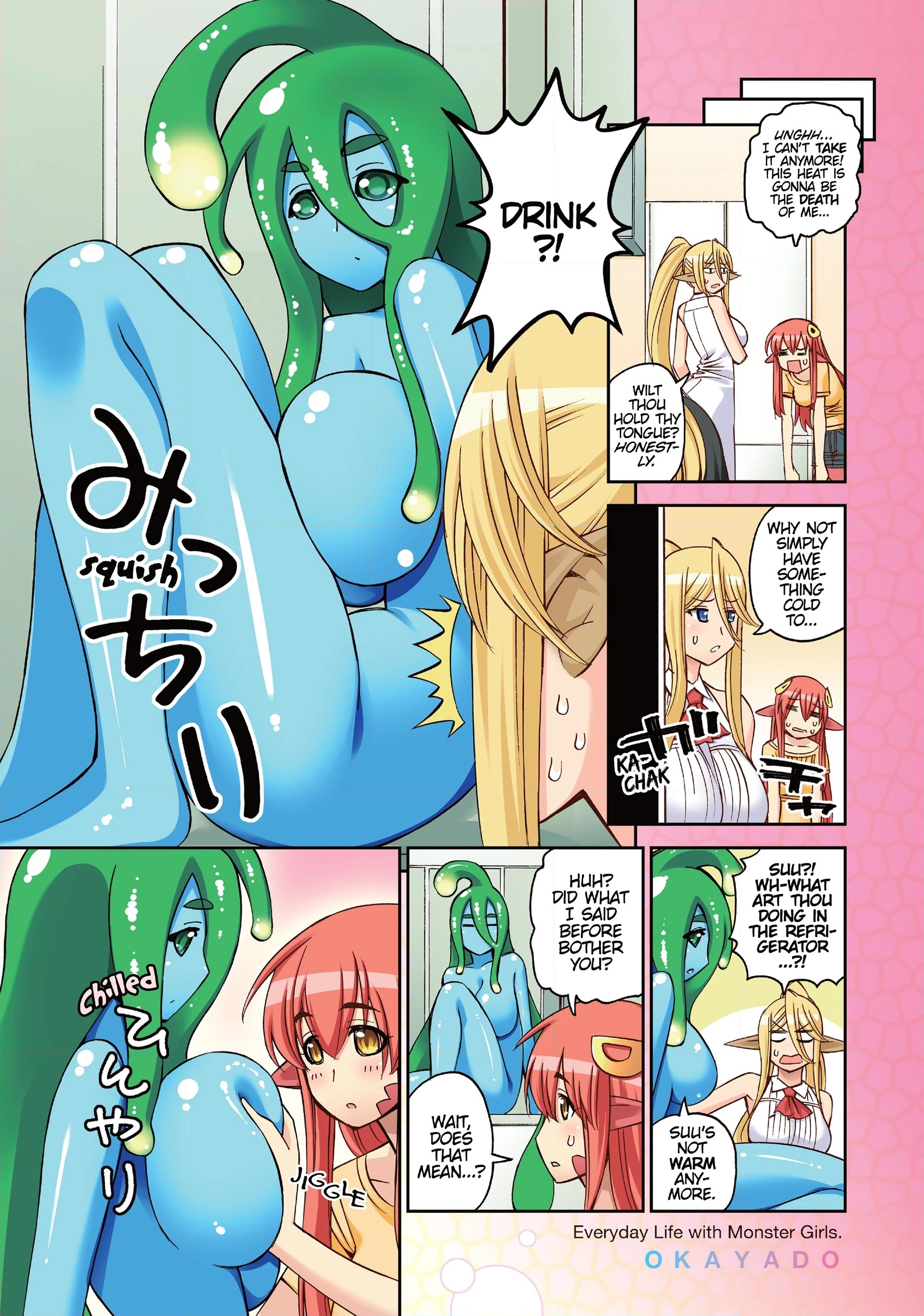 Sakura Discord Chapter 46 page 4 - 