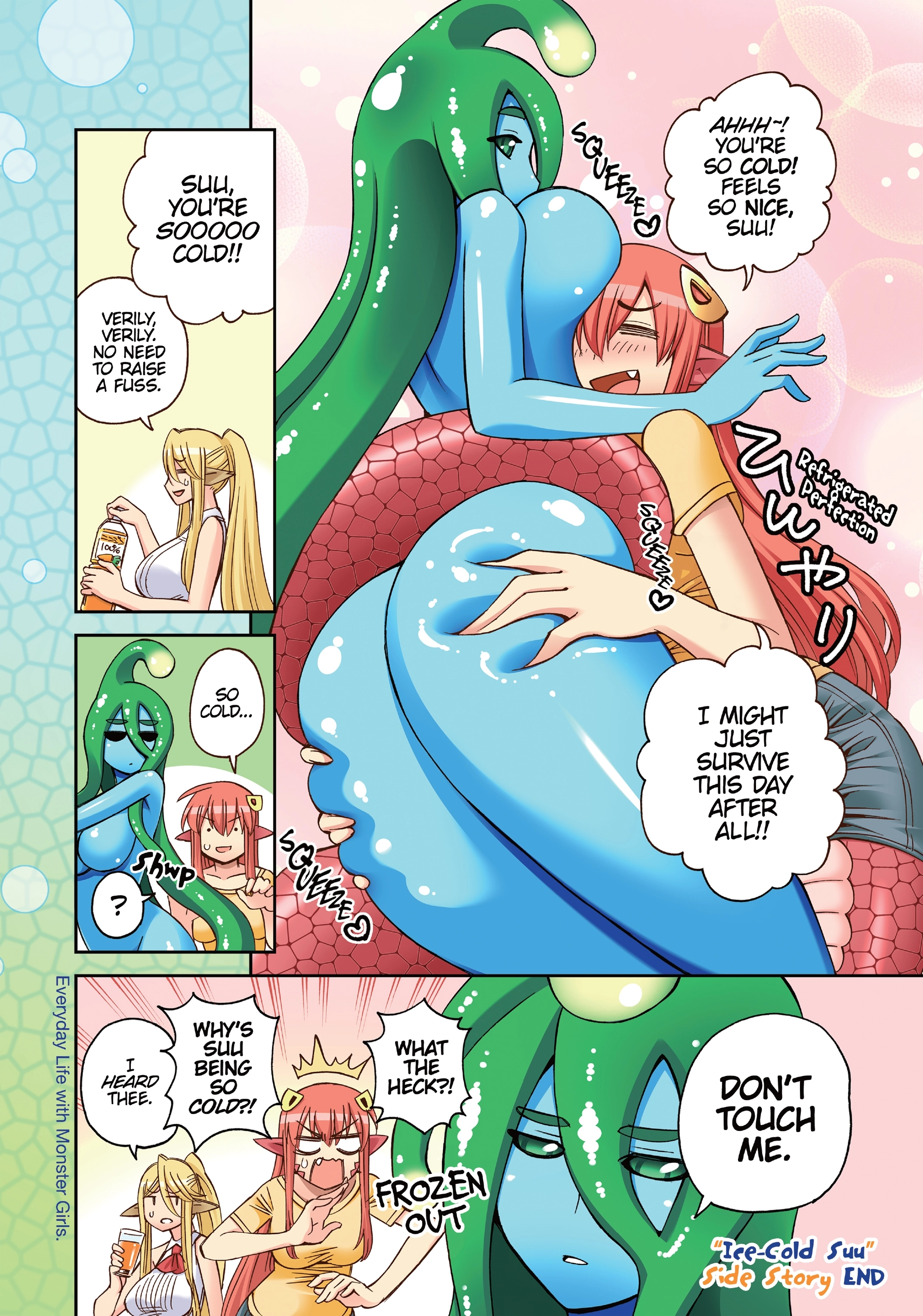 Sakura Discord Chapter 46 page 5 - 