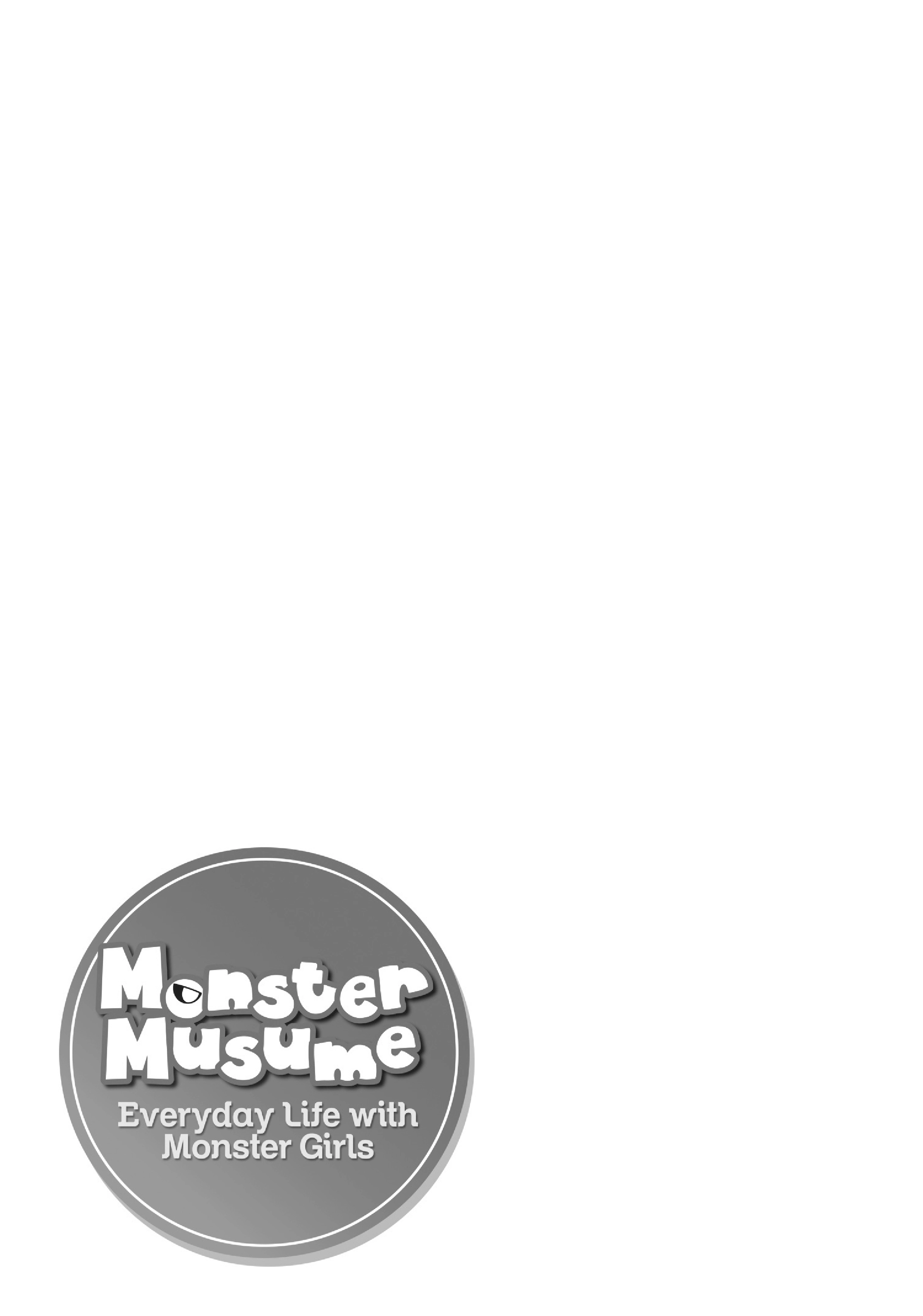 Sakura Discord Chapter 47 page 12 - 