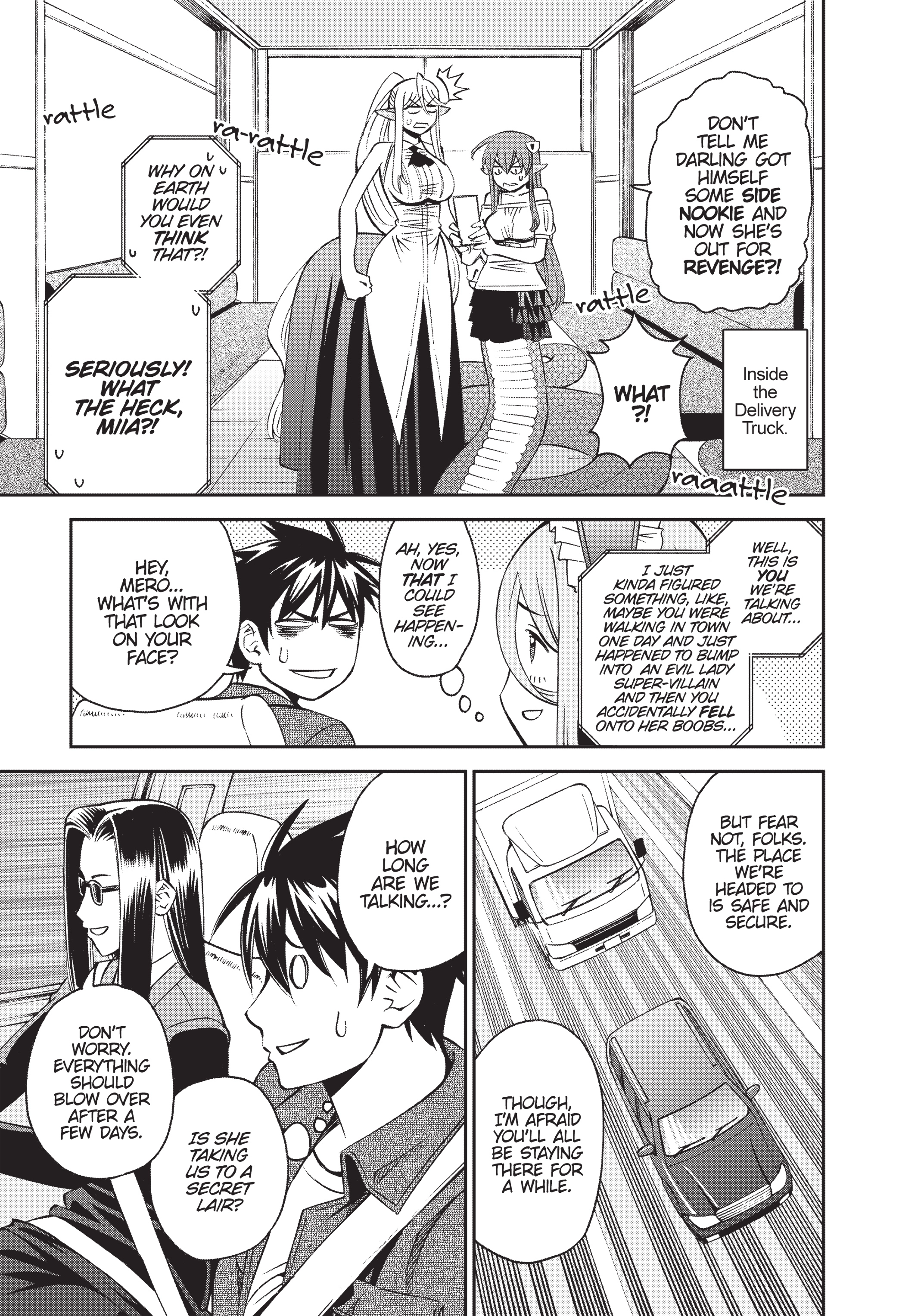 Sakura Discord Chapter 47 page 3 - 